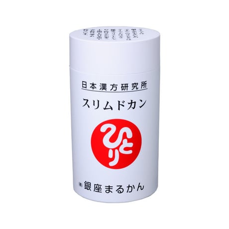 スリムドカン［大サイズ］（165g 約660粒）