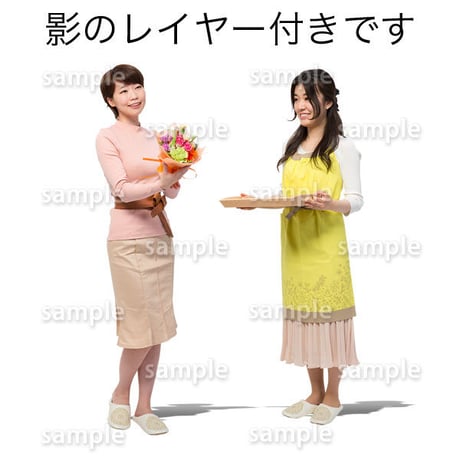 100個セット★人物切抜き素材-アットホーム　1k021