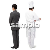 Cutout People　ハイクラス　スタッフ　HH_409