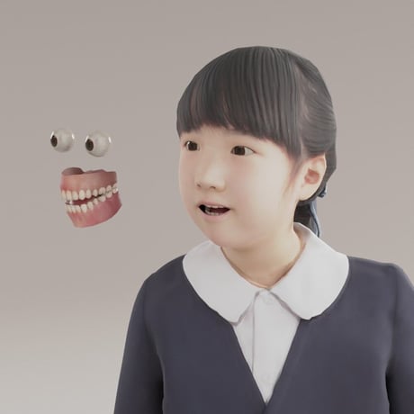 247_Emi
