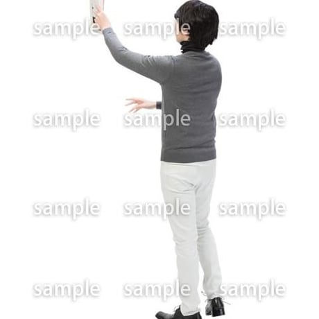 Cutout People　ビジネス-日本人　EE_284