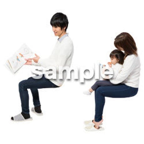 Cutout People　アットホーム　座る　II_358