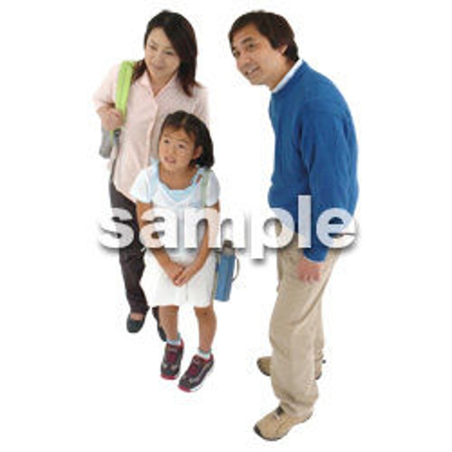 5b8b0f50ef843f598c0032f5