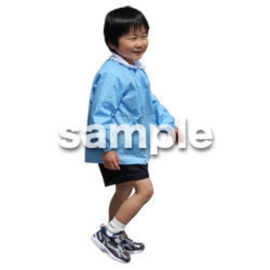 5b8d04cd5496ff543300023a