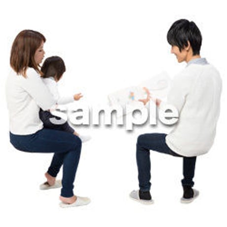 Cutout People　アットホーム　座る　II_359