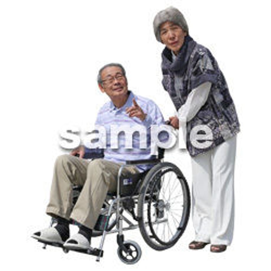5b939a1e5496ff557f0000ea