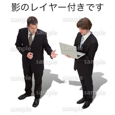 100個セット★人物切抜き素材-鳥瞰　1k018