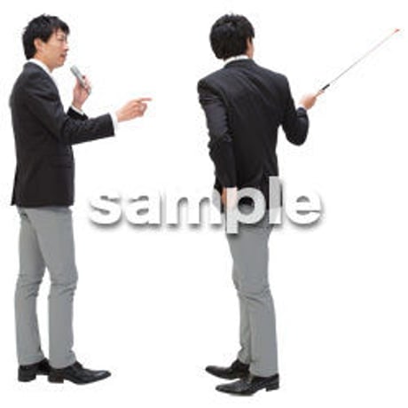 Cutout People　ビジネス-日本人　EE_039