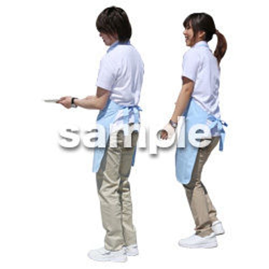 5b945783ef843f62a3000001