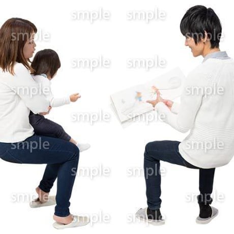 Cutout People　アットホーム　座る　II_359