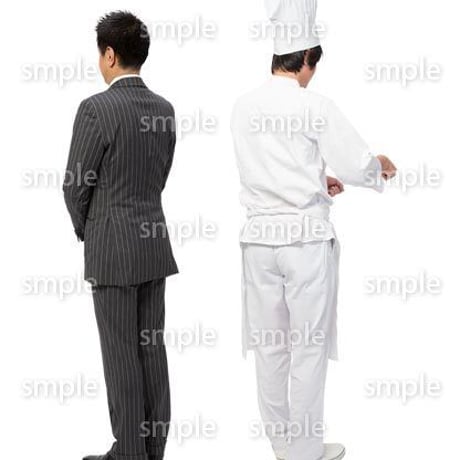 Cutout People　ハイクラス　スタッフ　HH_409