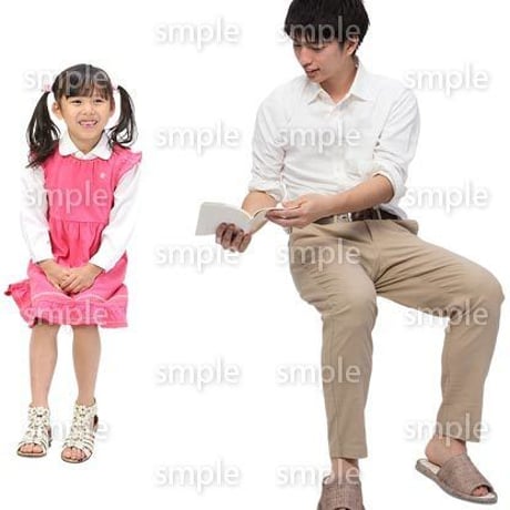 Cutout People　アットホーム　座る　II_366