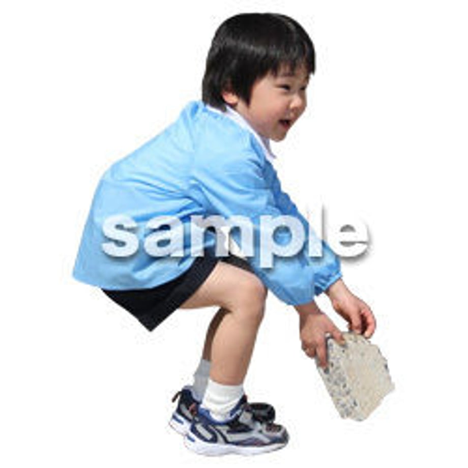 5b8d05e6ef843f1f37000103