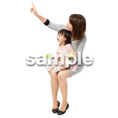 Cutout People　座る親子　KK_479