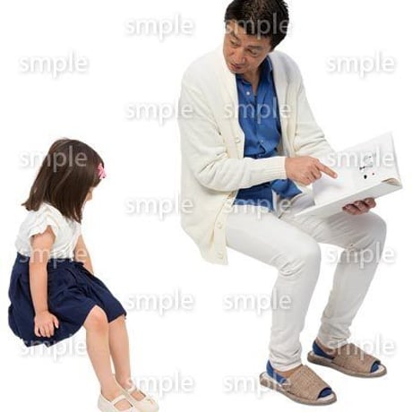 Cutout People　アットホーム　座る　II_372