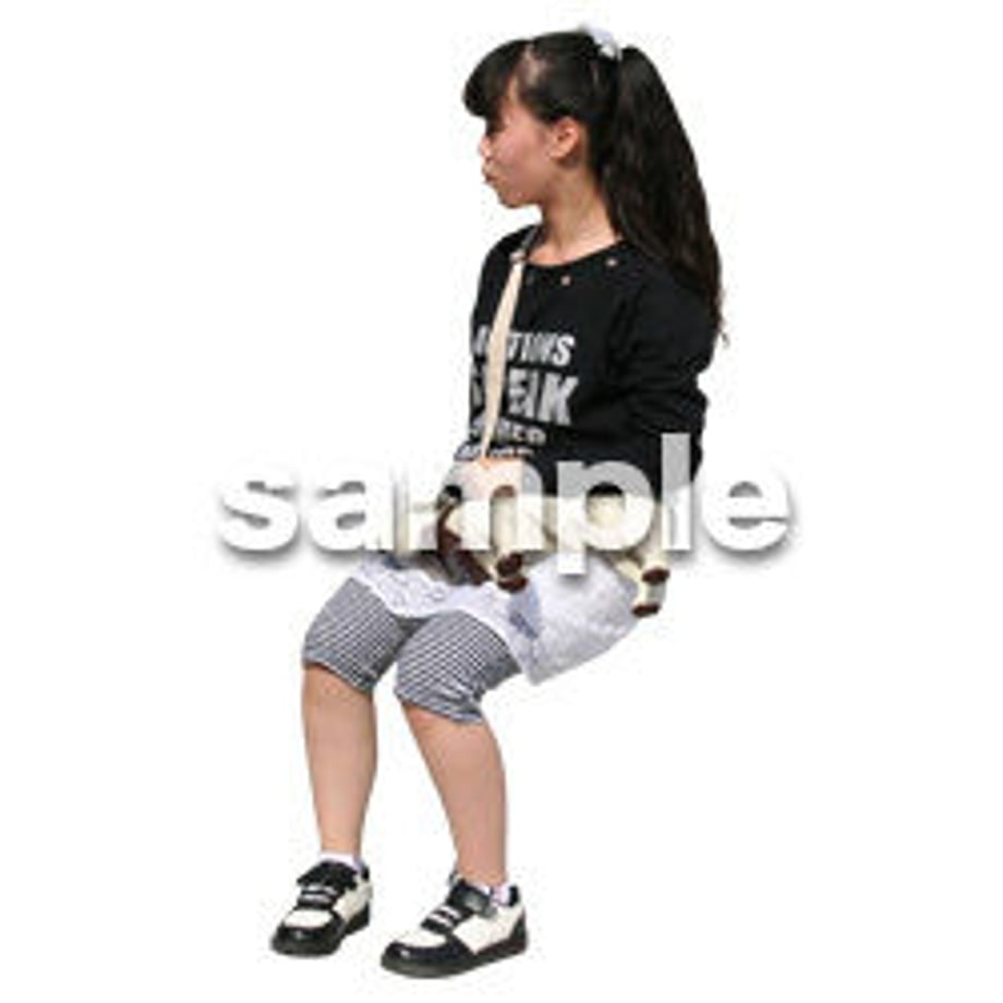 5b81693def843f7346000be7