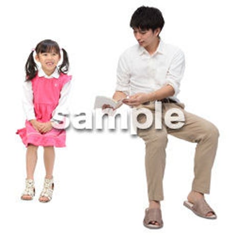 Cutout People　アットホーム　座る　II_366