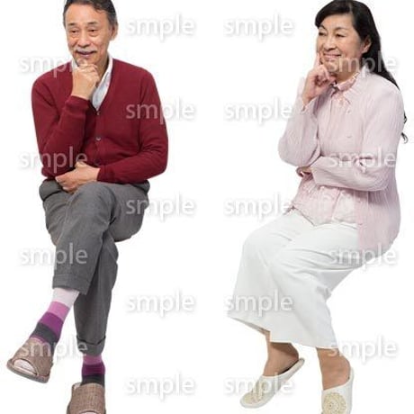 Cutout People　アットホーム　座る　II_431