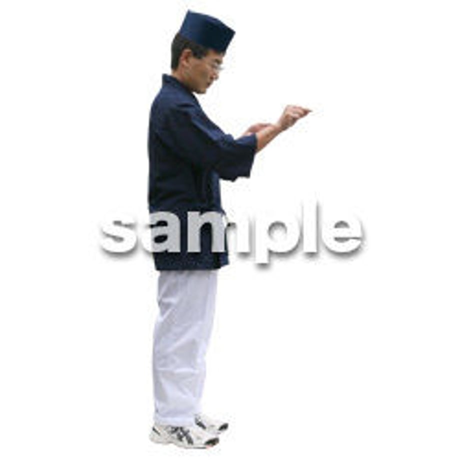 5b873770ef843f79b80029dd