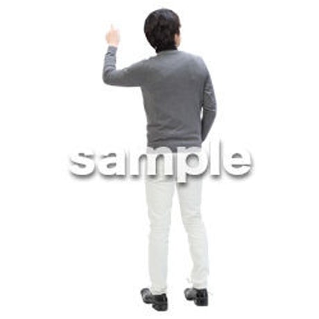 Cutout People　ビジネス-日本人　EE_285