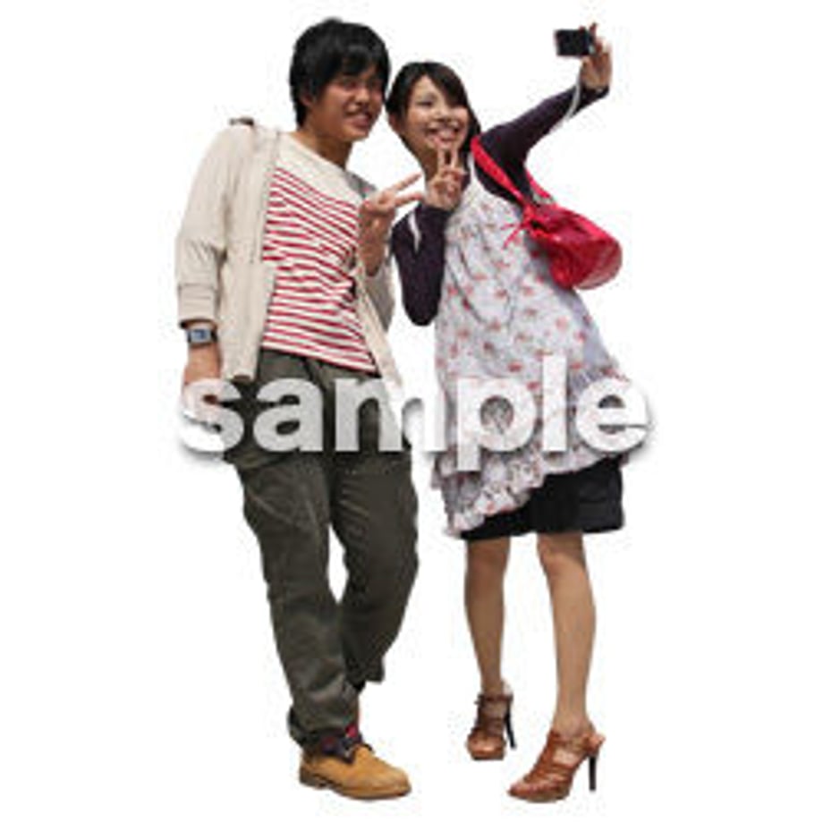 5b877de3ef843f12f40011f6