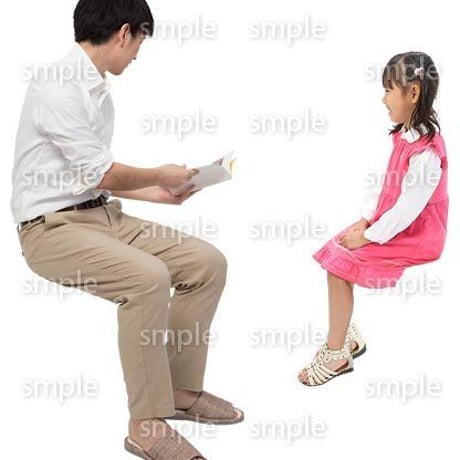 Cutout People　アットホーム　座る　II_368