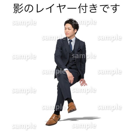 120個セット★人物切抜き素材-座る男性　1k024