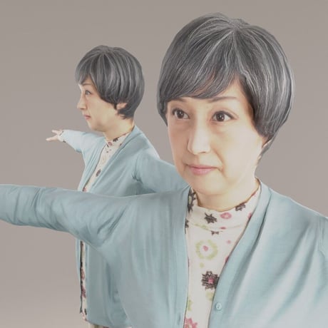 197_Uta