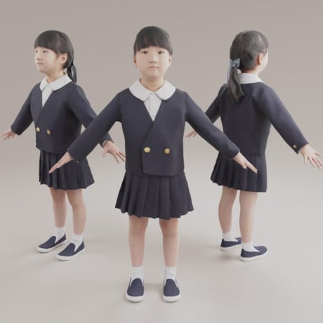 247_Emi
