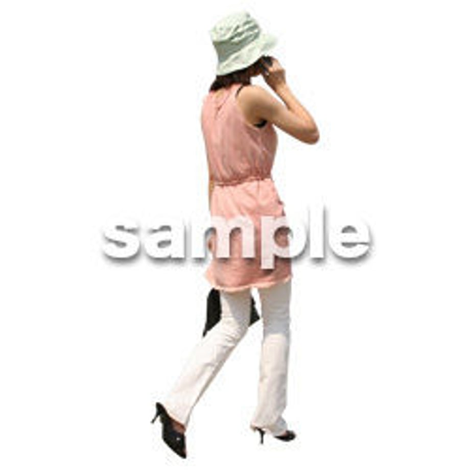 5b84ee685496ff50bb0024c4