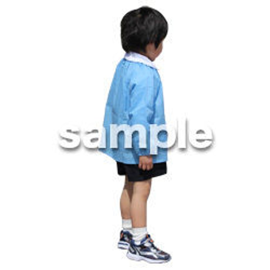 5b8d04f150bbc312c80001cc