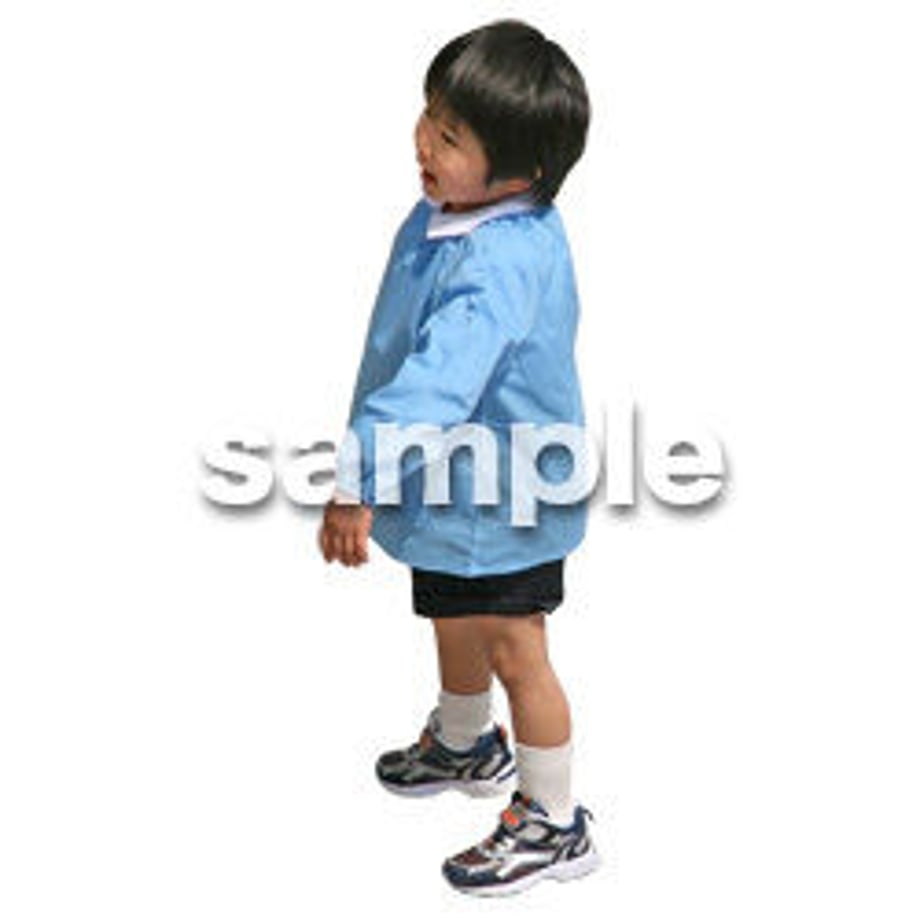5b8e1a29ef843f5dbb000090