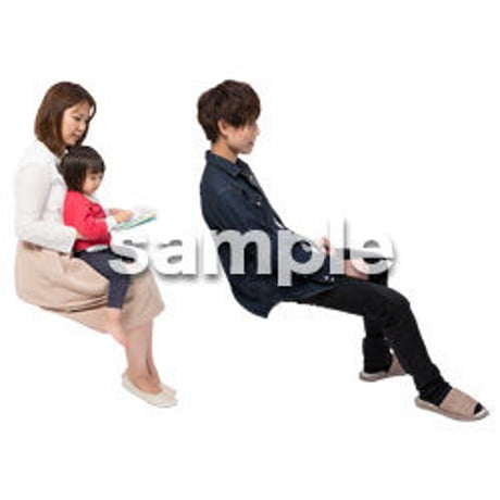 Cutout People　アットホーム　座る　II_363