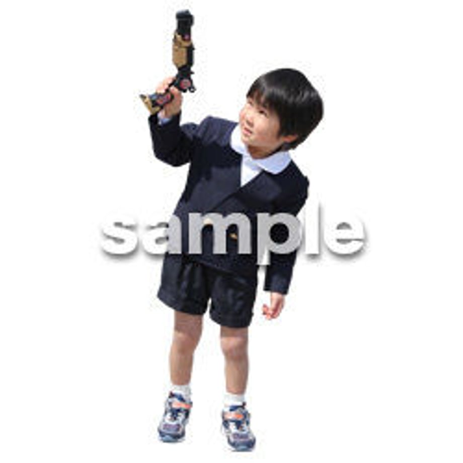 5b8cffe3ef843f0f7b000267