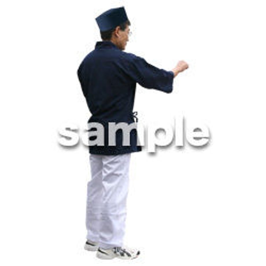 5b87378e5496ff2d9800380b
