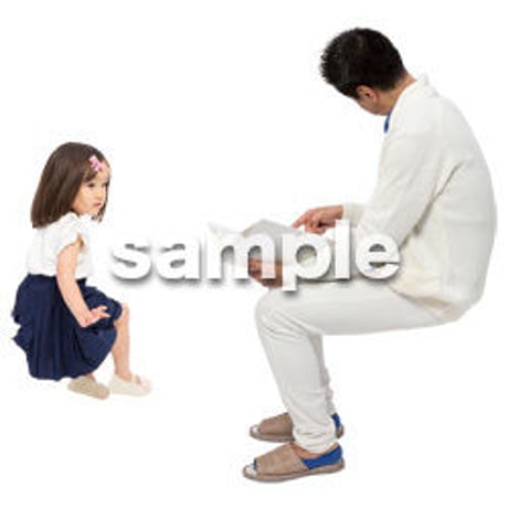 Cutout People　アットホーム　座る　II_373