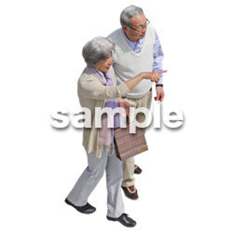 人物切抜き素材　シニア介護編　S_390