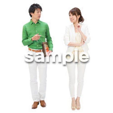 Cutout People　ビジネス-日本人　EE_181