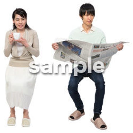 Cutout People　アットホーム　座る　II_411