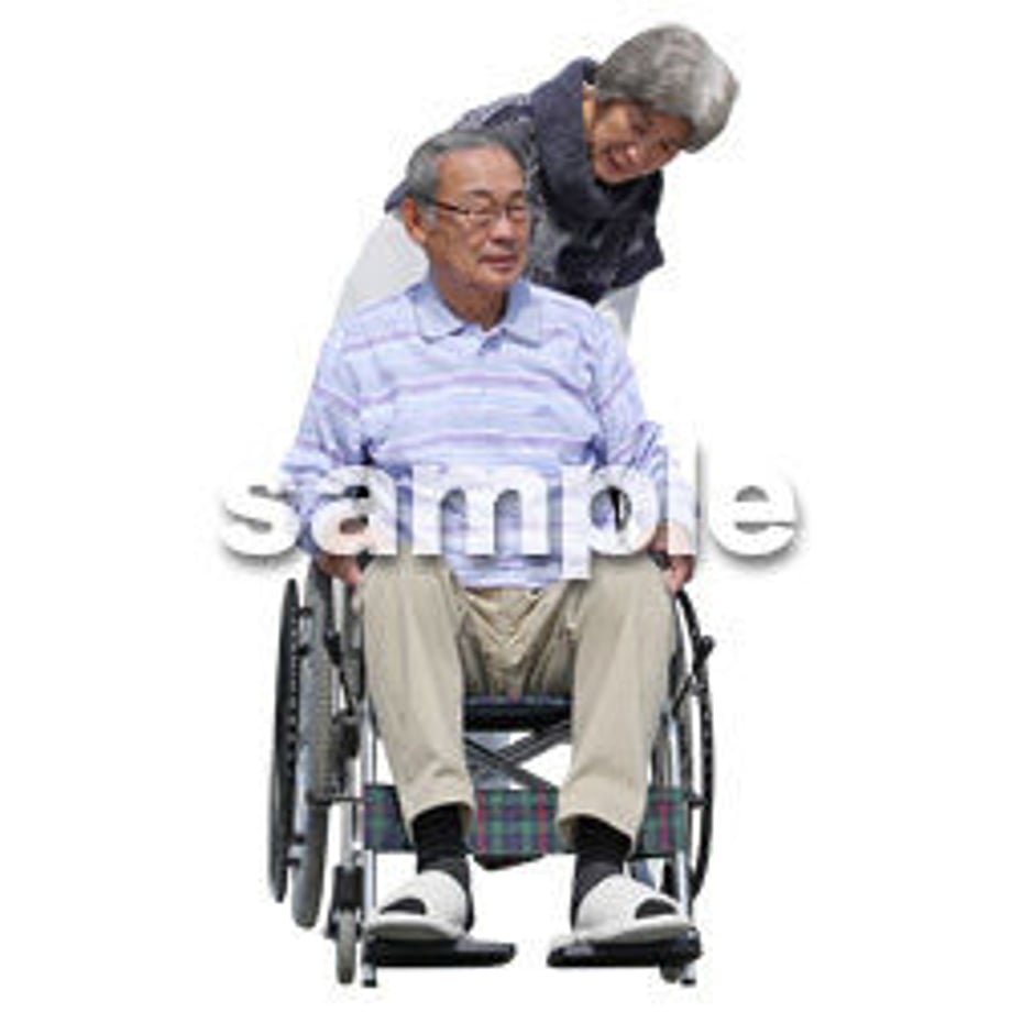 5b9399f7ef843f2efa0001d8