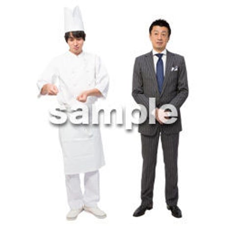 Cutout People　ハイクラス　スタッフ　HH_406
