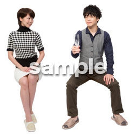 Cutout People　アットホーム　座る　II_401