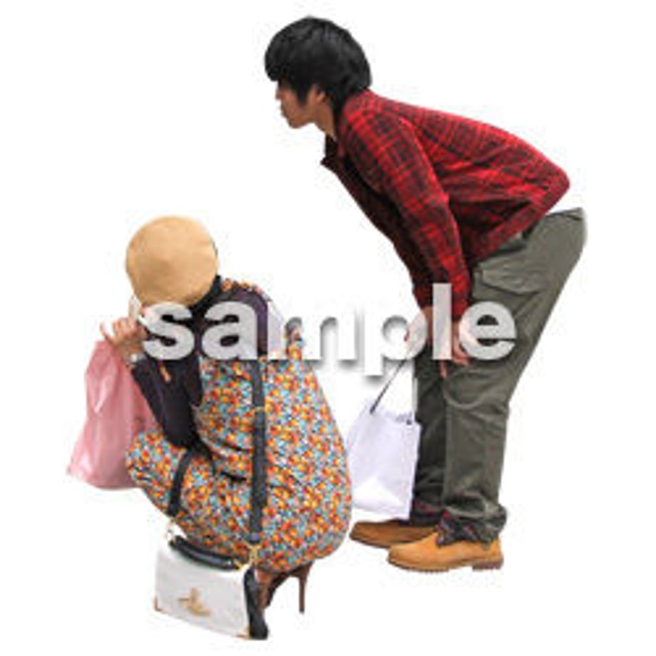 5b877dae5f78666473001322