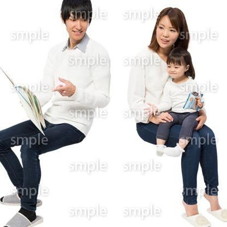Cutout People　アットホーム　座る　II_357