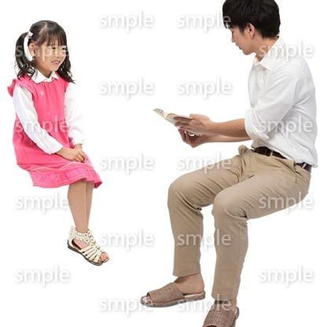 Cutout People　アットホーム　座る　II_367