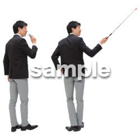 Cutout People　ビジネス-日本人　EE_040