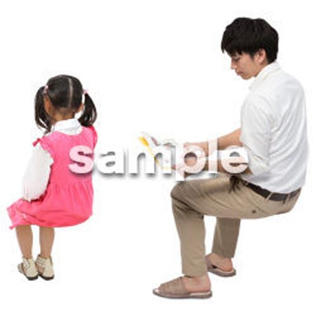 Cutout People　アットホーム　座る　II_369