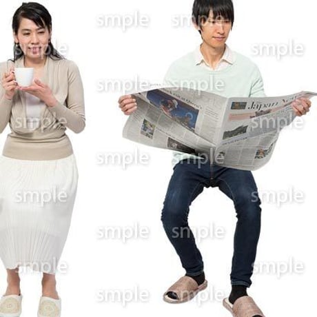Cutout People　アットホーム　座る　II_411