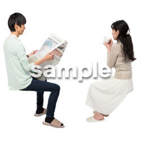 Cutout People　アットホーム　座る　II_414