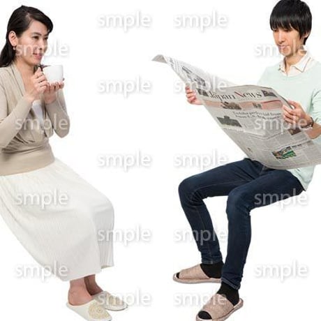 Cutout People　アットホーム　座る　II_412